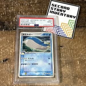 Pokemon Japanese PSA 9 1st Ed Expansion Pack Wailord Rare Holo Bleed 022/055